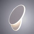  Arte Lamp · MEISU · A2601AP-1WH