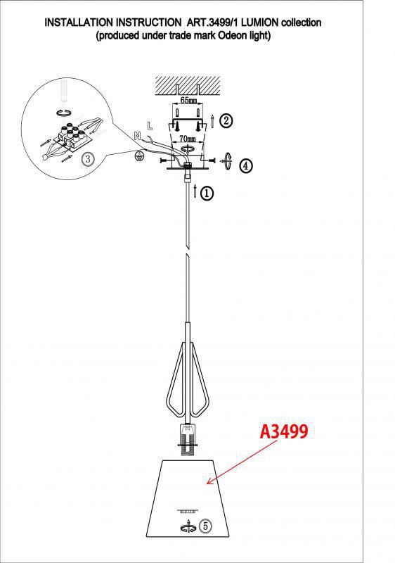  Lumion · Graziana · 3499/1