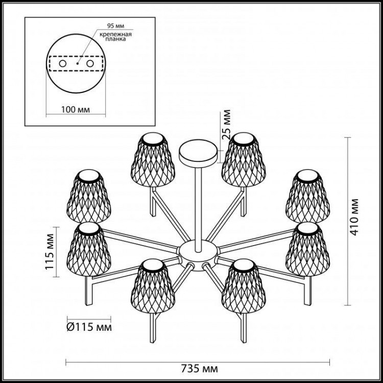  Lumion · Gerana · 3598/48CL