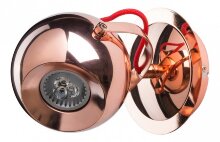 Спот MW-Light Котбус 1 492021801