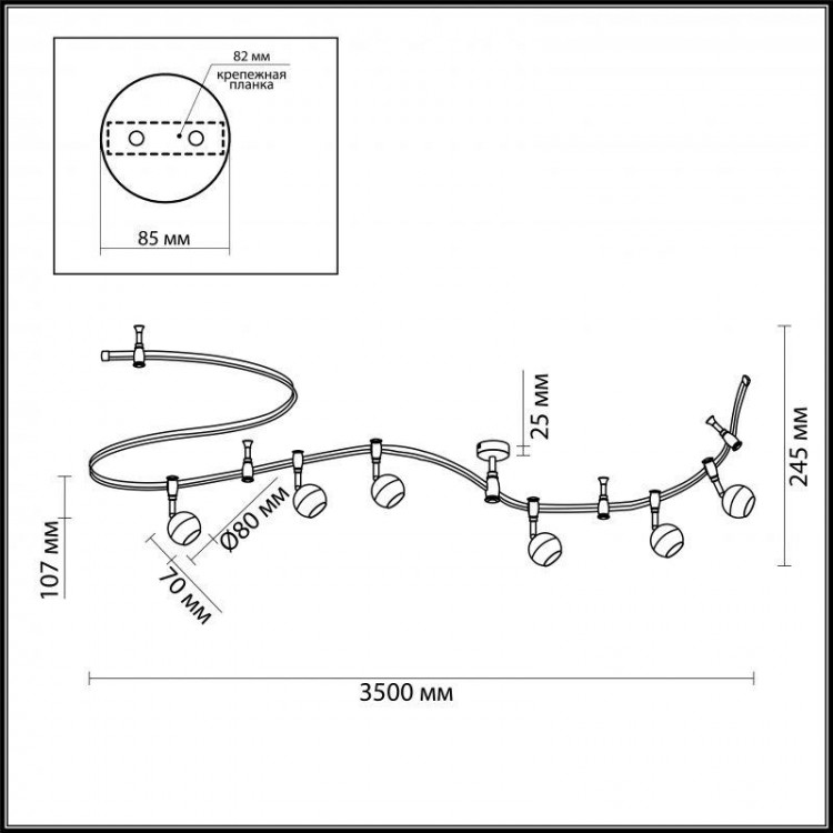  Odeon Light · CEMETA · 3801/6TR
