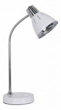 Arte Lamp · Marted · A2215LT-1WH