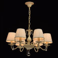  Подвесная люстра MW-Light Виталина 9 448012306