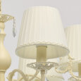  Подвесная люстра MW-Light Виталина 9 448012306