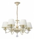  Подвесная люстра MW-Light Виталина 9 448012306