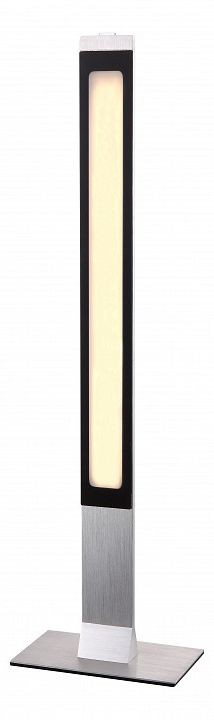 Globo Lighting · Campania · 58320T