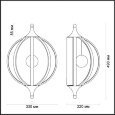  Odeon Light · Nicco · 4033/21WL