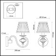  Odeon Light · Medea · 4186/1W