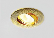 Ambrella · Ambrella_710 · 730 GD