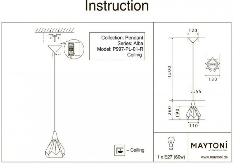 Maytoni · Alba · P997-PL-01-R