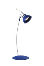 Globo Lighting · Canberra · 24101
