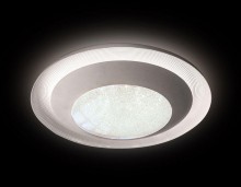 Ambrella · ORBITAL CRYSTAL SAND · FS1261 WH/SD 72W D790