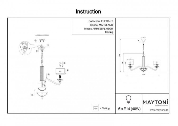 Maytoni · Maryland · ARM526PL-06GR