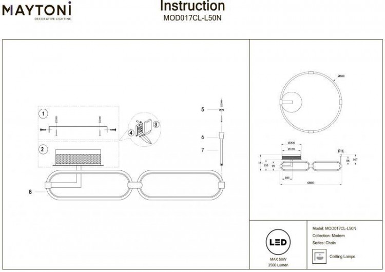  Maytoni · Chain · MOD017CL-L50N