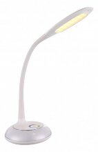 Globo Lighting · Drina · 58277