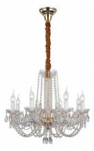 Подвесная люстра ST Luce Prima SL639.203.08