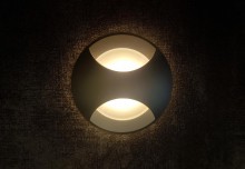Integrator IT-702 BL AURA Светильник светодиодный Чёрный для подсветки лестницы