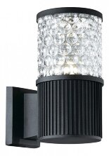 Светильник на штанге Odeon Light Pilar 2689/1W