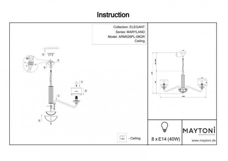  Maytoni · Maryland · ARM526PL-08GR