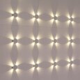  Arte Lamp · Tamburello · A1525AP-1WH
