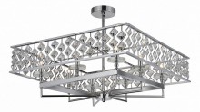 Люстра на штанге ST Luce SL784.103.08