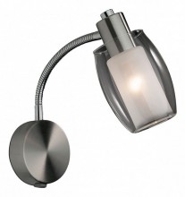 Бра Odeon Light Sinco 2069/1A