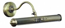 Подсветка для картин ST Luce Illuminazione SL574.301.02