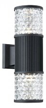 Светильник на штанге Odeon Light Pilar 2689/2W