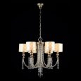 Maytoni · Bience · H018-PL-06-NG