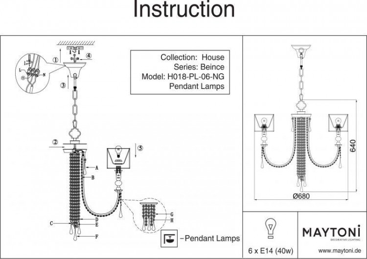 Maytoni · Bience · H018-PL-06-NG