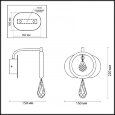  Odeon Light · Orio · 4034/6WL