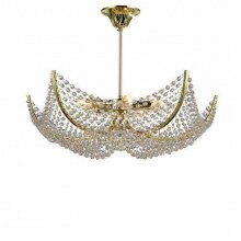 Arte Lamp · jersey · A8543PL-5GO