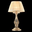  Maytoni · margo · RC525-TL-01-G