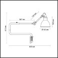  Odeon Light · ARTA · 4125/1WB