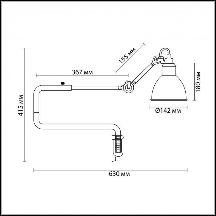  Odeon Light · ARTA · 4125/1WB
