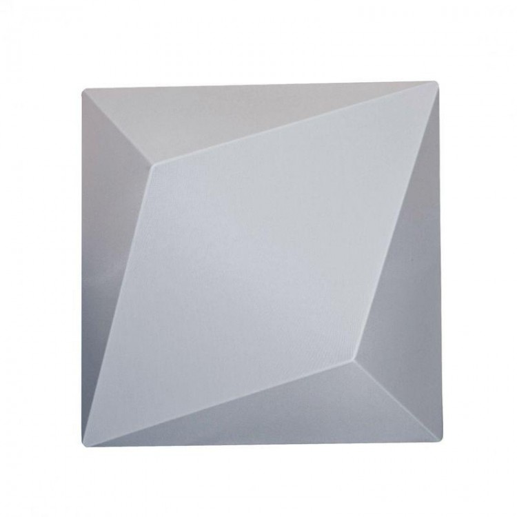  Artpole · Eisberg · 001147