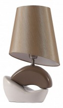 Настольная лампа декоративная ST Luce Tabella SL989.804.01