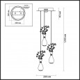  Odeon Light · Carolis · 4035/18L