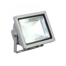 Arte Lamp · Outdoor xi · A2320AL-1GY