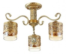 Люстра на штанге Lumion Zarlina 3286/3C