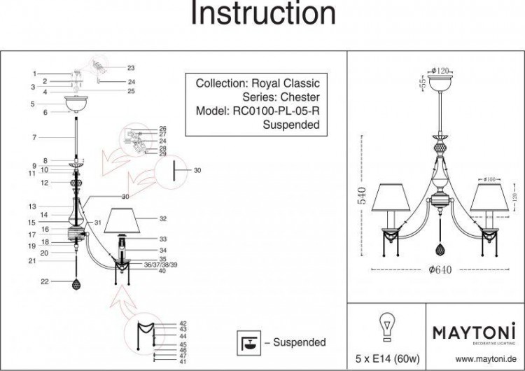  Maytoni · chester · RC0100-PL-05-R
