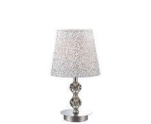 Ideal Lux · Le roy · LE ROY TL1 SMALL