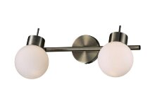 Odeon Light 2071/2W
