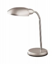 Настольная лампа офисная Odeon Light Kirbo 2325/1T