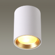  Потолочный белый светильник Odeon Light Aquana 4206/1C
