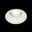 Белый точечный потолочный встраиваемый светильник ST Luce Grosi