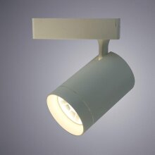 Arte Lamp · Soffitto · A1730PL-1WH