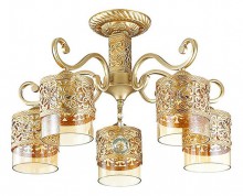 Люстра на штанге Lumion Zarlina 3286/5C