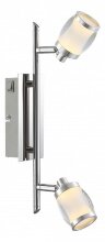 Globo Lighting · Colorado · 56549-2