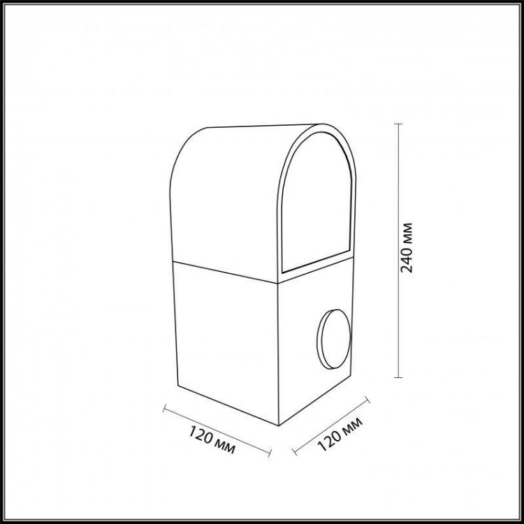  Odeon Light · TRAM · 4081/3TL